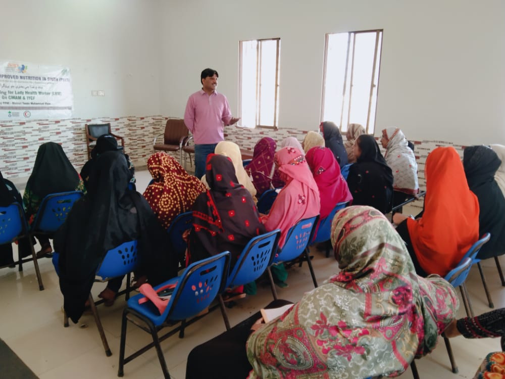 Lady Health Workers Training on CMAM & IYCF by PPHI